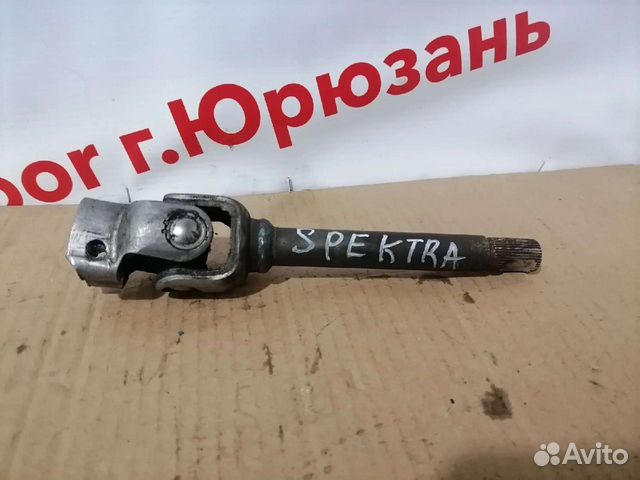 Карданчик рулевой колонки Kia Spectra