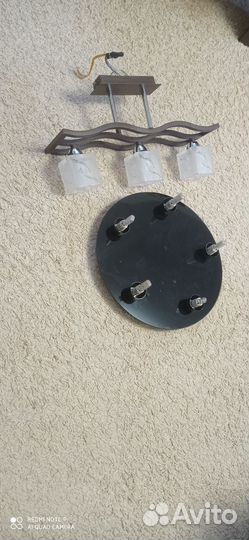 Люстра потолочная