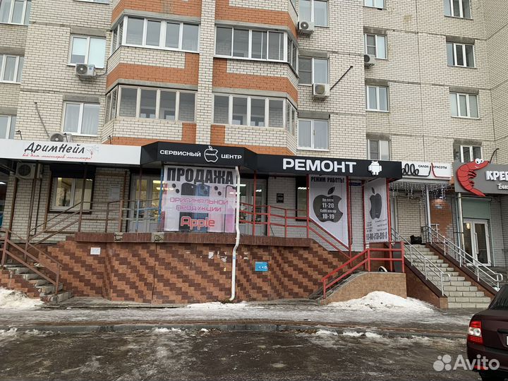 iPhone 12, 128 ГБ