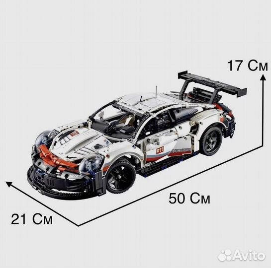 Конструктор Porsche 911