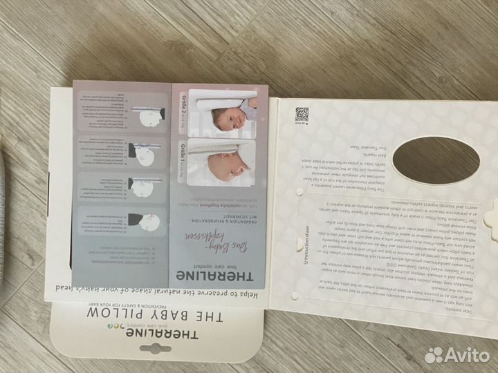 Детская подушка Theraline Baby Pillow №1