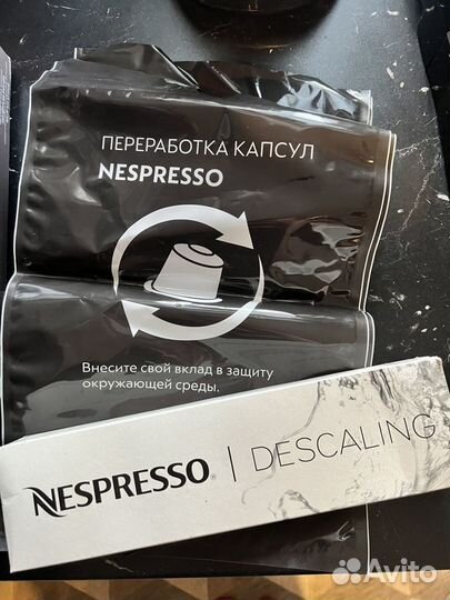 Капсульная кофемашина Nespresso Vertuo Plus