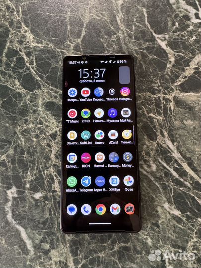 Sony Xperia 1 IV, 12/256 ГБ