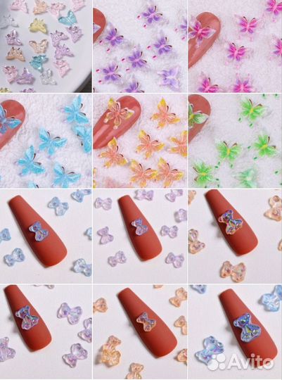 Бабочки,мишки,бантики,цепочки для дизайна ногтей
