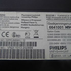 Philips 32PFL8404H платы