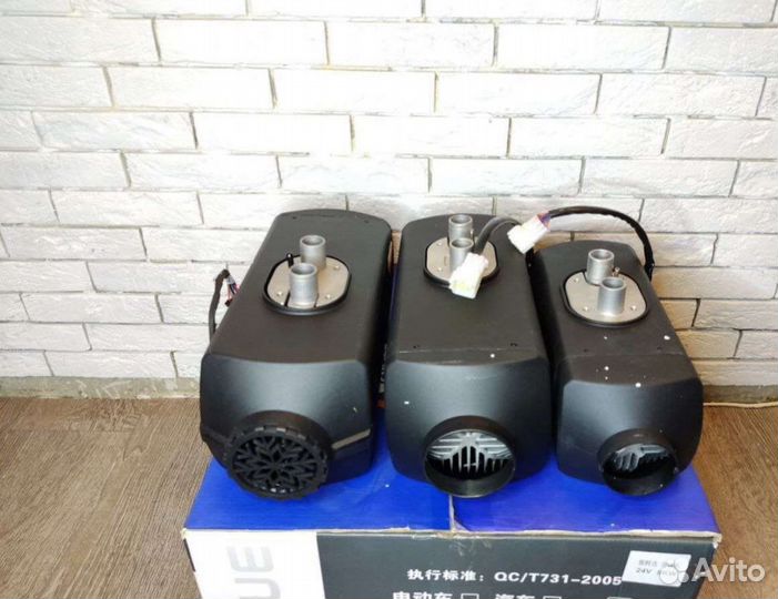 Автономный отопитель 5кВт-12/24v c климатом (сухой