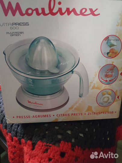 Соковыжималка