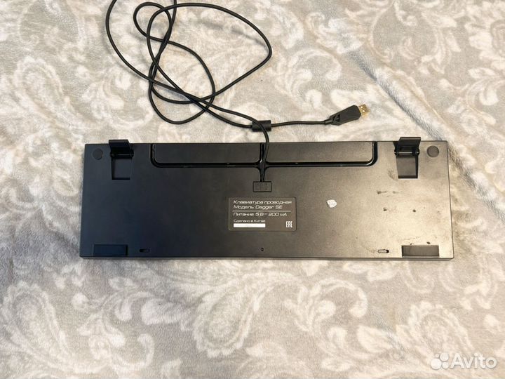 Клавиатура ZET Blade Pro