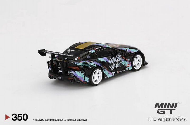 Mini Gt HKS Toyota supra Tokyo auto-salon