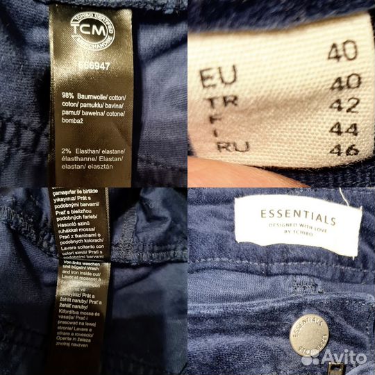 Бархатные брюки TCM, Sandwich, Vero moda, 46, 48