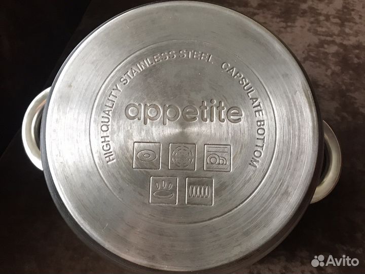 Кастрюля из нержавеющей стали б/у