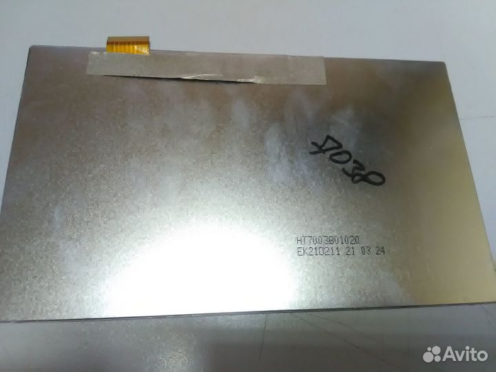 Lcd дисплей для BQ 7083