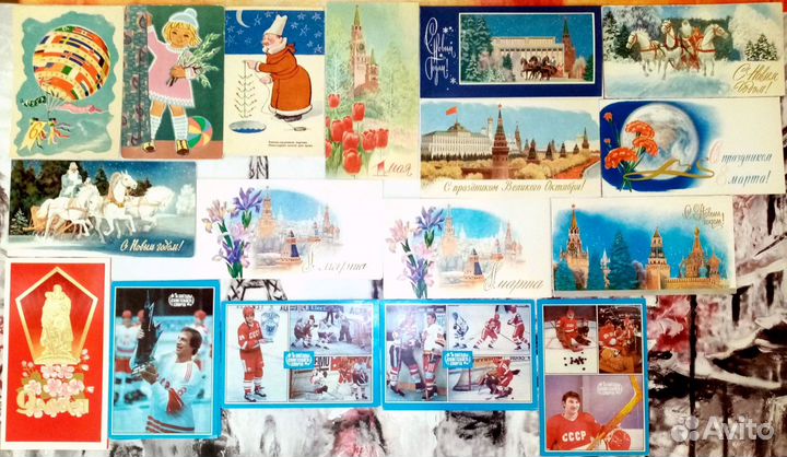 Открытки чистые СССР (коллекция)