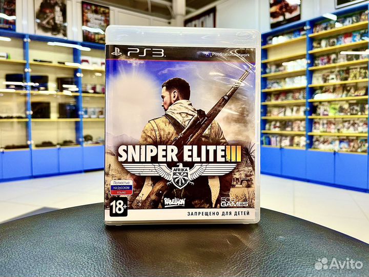Sniper Elite 3 PS3 диск