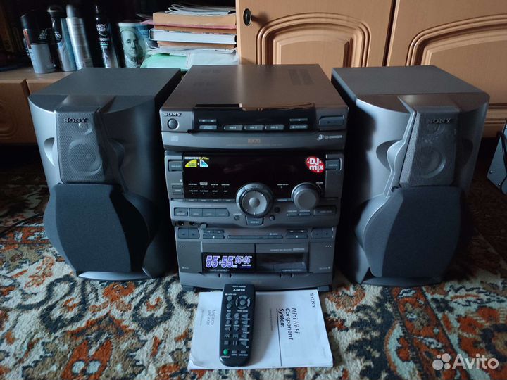 Музыкальный центр