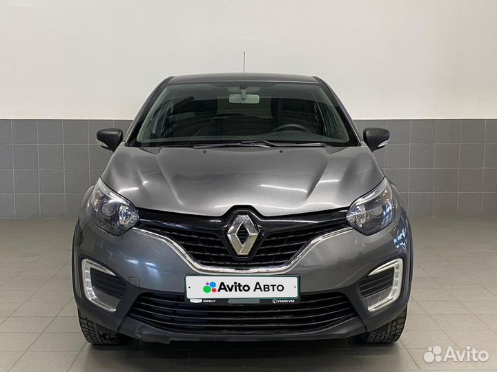 Renault Kaptur 1.6 CVT, 2018, 36 799 км