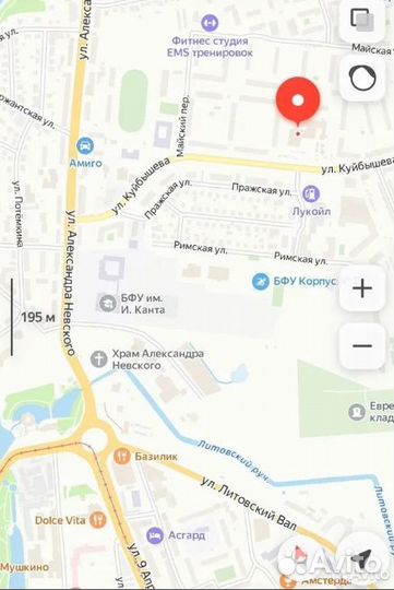 Чехол Silicone case iPhone 14pro