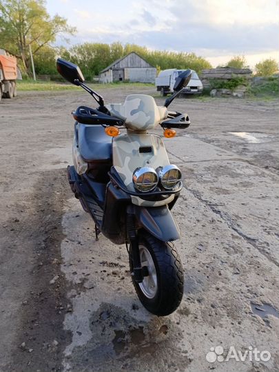 Скутер 125 кубов