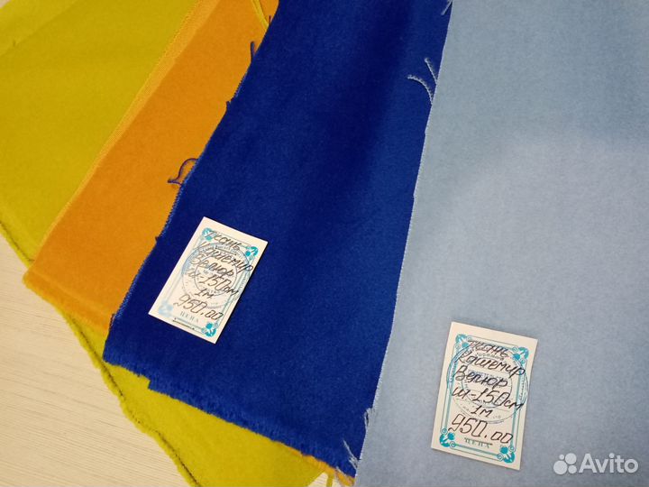 Ткани полушерстяные костюмные и пальтовые