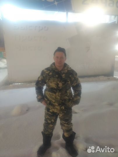 Машинист Эксковатора