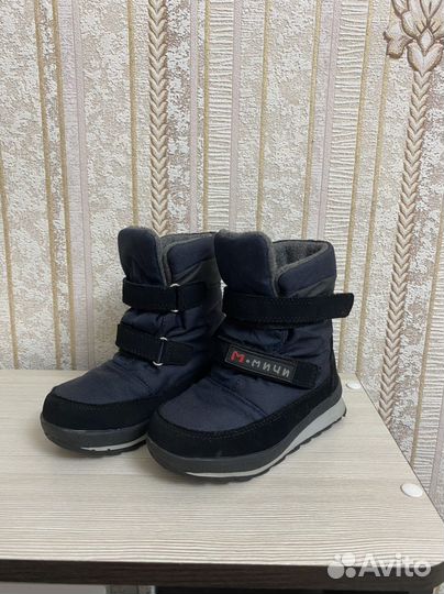 Сапоги зима 27р