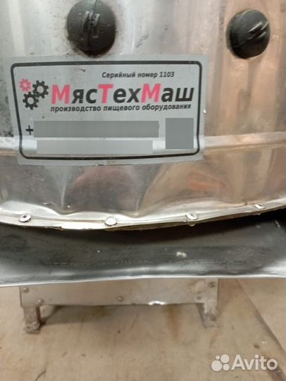 Перосъемная машина мтм-600NEW