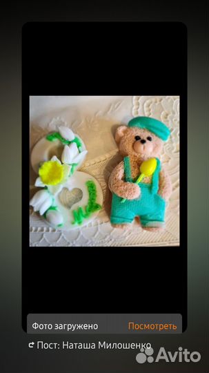 Мыло и шоколад ручная работа