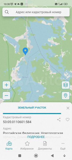 Участок 4 сот. (ИЖС)