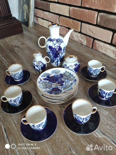 Винтажнвй Сервиз кофейный из СССР