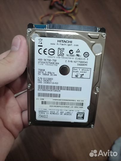 Жесткий диск 750 гб