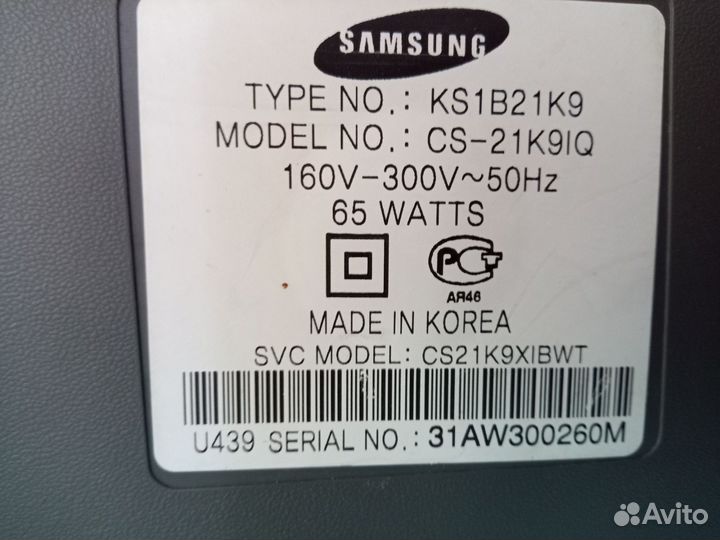 Телевизор samsung plano