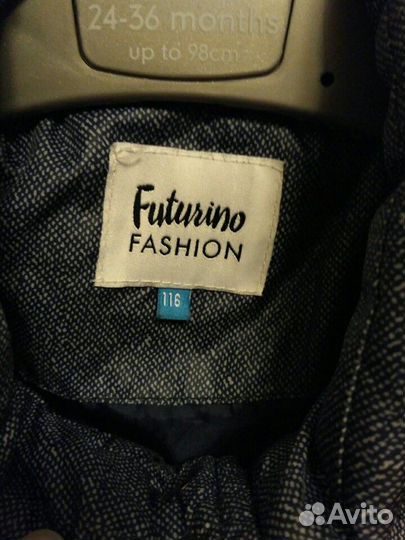 Куртка демисезон futurino 110-116