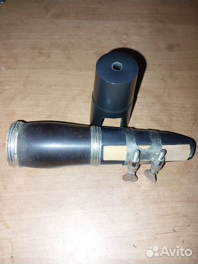 Мундштук для кларнета