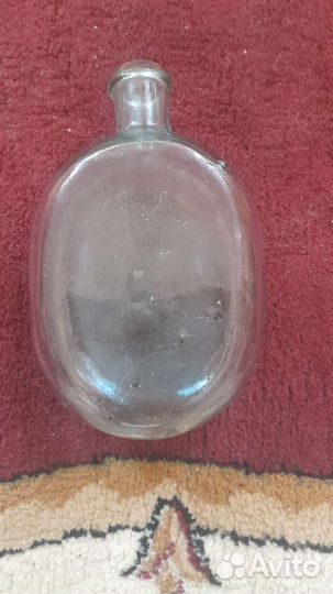 Фляжка ркка