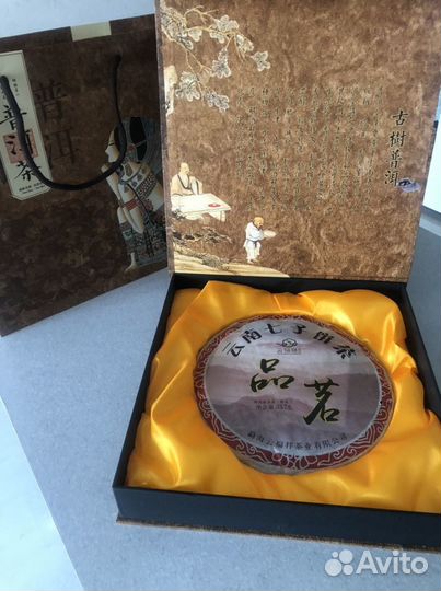 Чай Шен (Шу) пуэр блин в подарочной упаковке