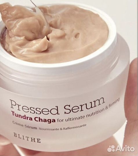 Серум с экстрактом чаги для упругости кожи Blithe