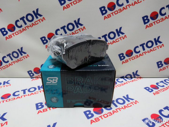 Колодки тормозные sbnagamochi BP10436