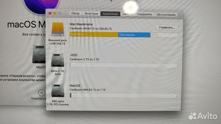 MacReanimator. USB/SSD с MacOS