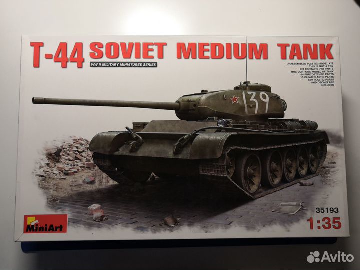 Продам сборную модель танка Т-44