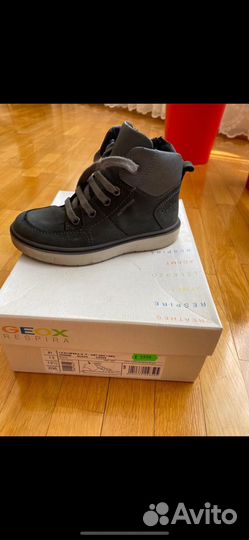 Ботинки для мальчика