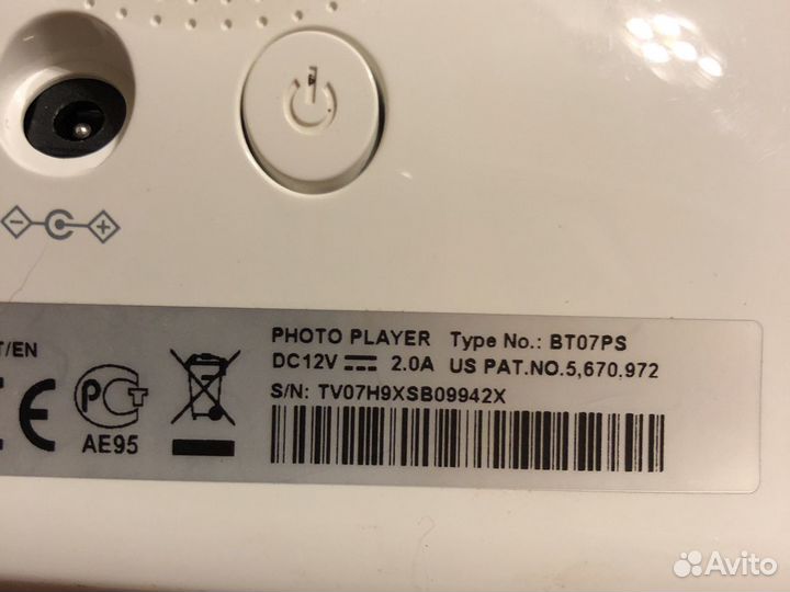 Фоторамка samsung