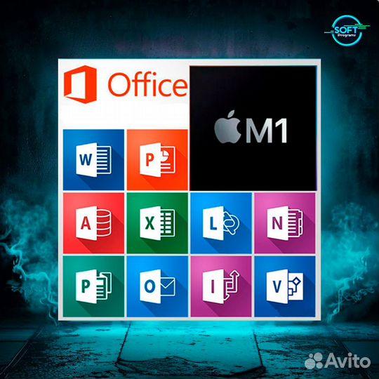 Microsoft Office 2021. Бессрочно