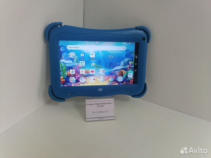 Планшет Digma Optima Kids 7