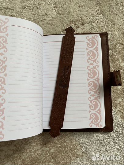 Ежедневник натуральная кожа Казань