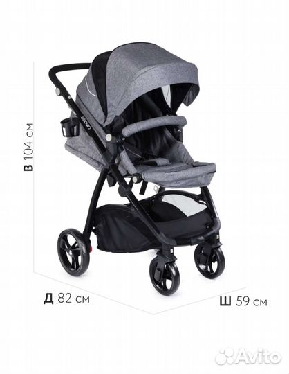 Коляска прогулочная Babyton Urban