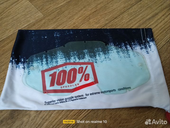 Шлем для мотокросса размер S