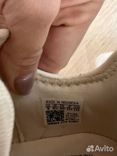 Кроссовки adidas Оригинал