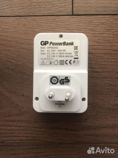 Зарядное устройство GP 420 для аккумуляторов