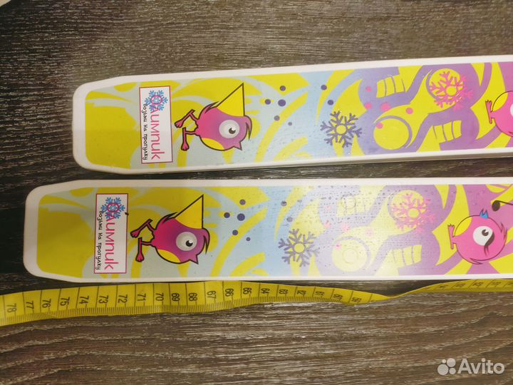 Лыжи детские 3-6лет