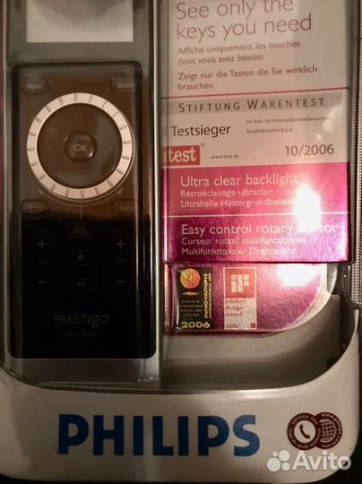 Универсальный пульт д. у. Philips SPU 9600 новый
